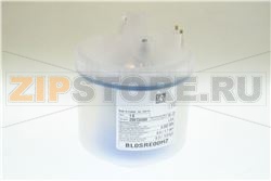 1 3 kg/h reduced cylinder, type E (KUE0R 