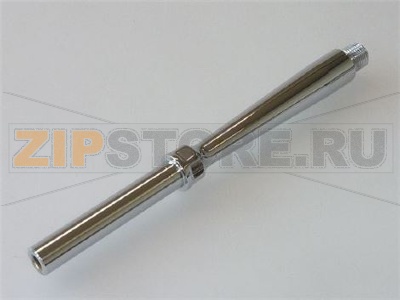 DISPENSING UNIT CONTROL LEVER 