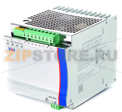 Источник питания 400 Вт ЭлеСи EF A UPS 1AC/24DC-16 