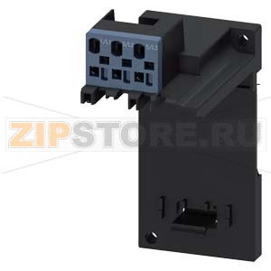 Адаптер для отдельной установки реле 3RU21/3RB30/3RB31/3RR21/3RR22 типоразмера S00, главная цепь: пружинные клеммы Siemens 3RU2916-3AC01 