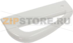 DOOR HANDLE WHITE DH ARDO 