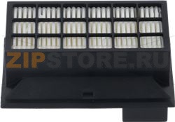 EFFICIENT HYGIENIC FILTER BOSCH 00575707 