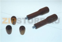 E61 KIT W/WOODEN KNOBS FILTER/TAPS