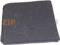 FILTRO CARBONE ATTIVO EXTR