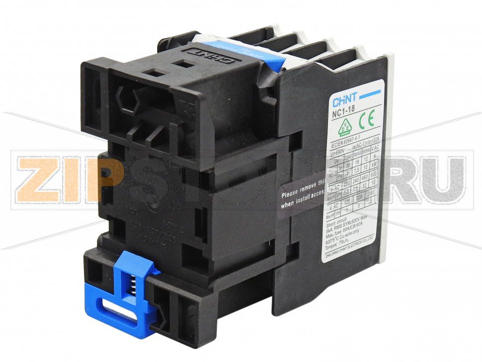 Контактор 1NC-1810 18B/AC3 1H0 (CHINT) Abat КПЭМ-350-ОМП Контактор 1NC-1810 18B/AC3 1H0 (CHINT) для пищеварочного котла Abat КПЭМ-350-ОМП
Производитель: ЧувашТоргТехника

Запчасть изображена на деталировке под номером:&nbsp;120000061046