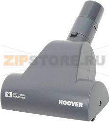 NOZZLE TURBO VACUUM CLEANER J51 HOOVER 3 