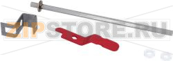 LEVER FOR EXHAUST VALVE KIT 