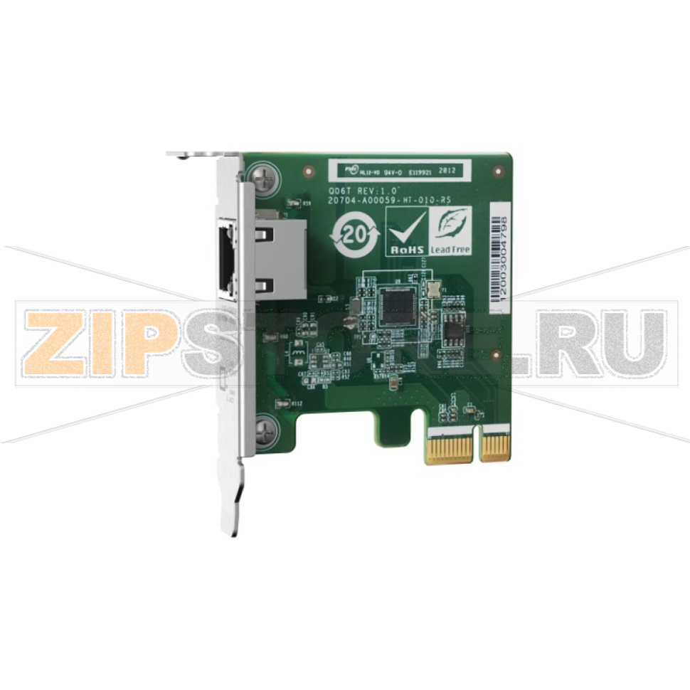 Карта сетевая QNAP QXG-2G1T-I225 