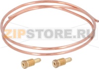 НАБОР МЕДНЫХ ТРУБОК 1X4 ММ - 1 M