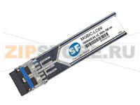 Модуль SFP SF MGBIC-LC09 1000BASE-LX, Small Form-factor Pluggable (SFP), LC Connector, 1310nm Wavelength, up to 10km reach, LC Connector, Single-mode Fiber (SMF)  (Полностью совместимый аналог SF)