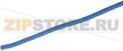 СИНИЙ НИКЕЛИРОВАННЫЙ КАБЕЛЬ Ø 4 ММ - 10 М 