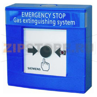 Кнопка экстренной отмены тушения в сборе Siemens DM1103-S
