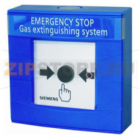 DM1103-S - Кнопка экстренной отмены тушения в сборе Siemens DM1103-S