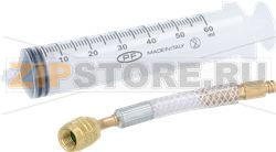 SYRINGE FOR ADDITIVE INJECTION UV 1/4 