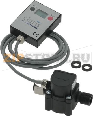 РАСХОДОМЕР Ø 3/8&quot;-3/8&quot; 