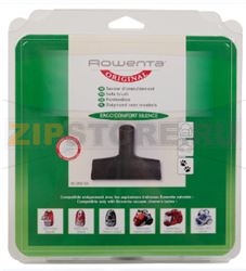 SUCEUR RECTANGULAIRE ZR901601 