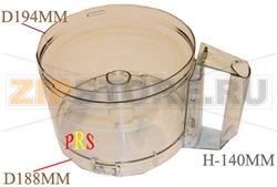 CONTENITORE VASCA AA 