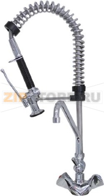 PRE-RINSE UNIT CLASSIC 610 mm W/TAP 