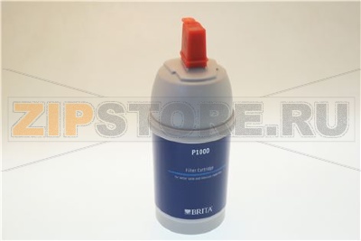 WATER FILTER BRITA P1000 
