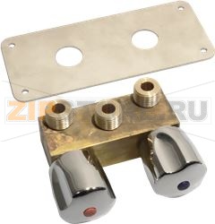 ROBINET MELANGEUR REMPLISSAGE 