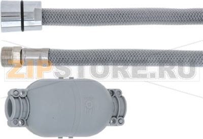 SHOWER HOSE REMOVABLE 