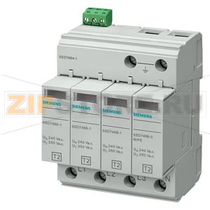 ОГРАНИЧИТЕЛЬ ПЕРЕНАПРЯЖЕНИЙ ТИП 2 REQUIREMENT КАТЕГОРИЯ C, UC 350V PLUG-IN PROTECTION BLOCKS 4ПОЛ., 3+1 CIRCUIT ДЛЯ TN-S AND TT SYSTEMS W. REMOTE DISPLAY Siemens 5SD7464-1 