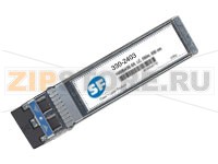 Модуль SFP-Plus SF 330-2403