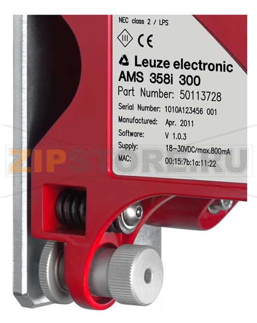 Датчик расстояния оптический Leuze AMS 348i 40 SSI 