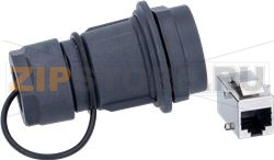 ЗАЩИТА LAN-ИНТЕРФЕЙСА IPX6 RATIONAL 40.06.327P 