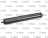 IDLER ROLLER MAIN PLATEN KIT