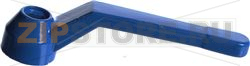 Handle for valve 1 1/2 