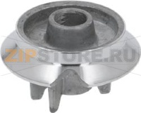 BURNER ALUMINIUM  ARISTON