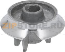 BURNER ALUMINIUM  ARISTON 