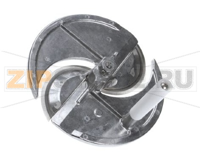 ADJUSTABLE SLICING ASSEMBLY 