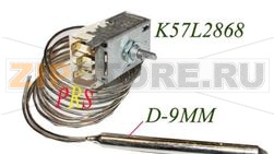 THERMOSTAT REGULATION 