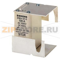 ПЛАВКАЯ ВСТАВКА SITOR 100A, AC 1000V, ДЛЯ 6QG11 Siemens 3NE4121-5