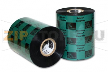 Риббон 5095 High Performance Resin Black 89 мм/ 450 м Термотрансферная лента красящая (риббон) 5095 High Performance Resin Black 89 мм/ 450 мКаталожный номер: 05095BK08945