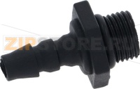 ШТУЦЕР ДЛЯ ШЛАНГА ПЛАСТИК