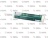 ADHESIVE/SEALANT-RTV