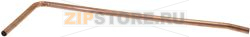 BURNER FEED TUBE G150/1 