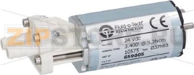 ШЕСТЕРЕНОЧНЫЙ НАСОС 