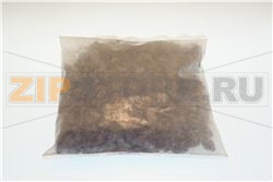 BAG, VULCANIC ROCK 