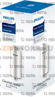 SHOWER FILTER PHILIPS 