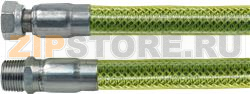 TUBO FLESSIBILE GAS ø 1/2MF 750 mm 