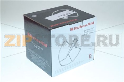 SPATOLA INOX PER K7P 