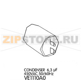 Condenser 6,3 µF 450VAC 50/60Hz Unox XVC 715G  Condenser 6,3 µF 450VAC 50/60Hz Unox XVC 715GЗапчасть на деталировке под номером: 64Название запчасти на английском языке: Condenser 6,3 µF 450VAC 50/60Hz Unox XVC 715G