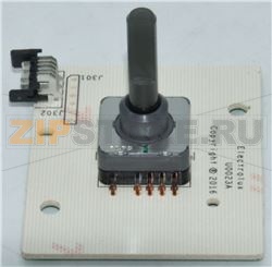 SÉLECTEUR DE PROGRAMMES TC4/5 TIR 