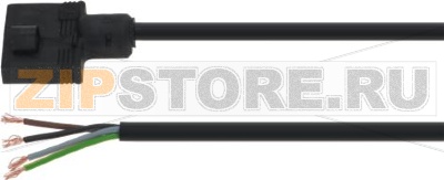 ELECTRIC COUPLING WITH CABLE 