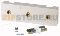 Механизм многополюсный для DMVS, DMV 250N, 400N Eaton MPDMV250N/400N