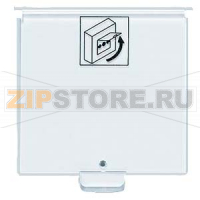 DMZ1197-AC - Защитная крышка Siemens DMZ1197-AC